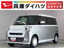 走行無制限１年保証　両側電動スライドドア　前後コーナーセンサー　前席シートヒーター　ホッとカップホルダー　オートマチックハイビーム　ＬＥＤヘッドライト　横滑り防止装置　スマートキー　スマートアシスト（兵庫県）の中古車
