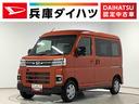 走行無制限１年保証　両側電動スライドドア　４ＷＤ　ＣＶＴ車　アダプティブクルーズコントロール　前後コーナーセンサー　オートマチックハイビーム　ＬＥＤヘッドライト　アイドリングストップ　スマートキー（兵庫県）の中古車