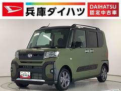  (兵庫県)