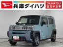 走行無制限１年保証　前後コーナーセンサー　４ＷＤ　アダプティブクルーズコントロール　前席シートヒーター　オートマチックハイビーム　オートブレーキホールド　スマートキー　１５インチ純正アルミホイール（兵庫県）の中古車