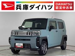  (長野県)