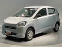 （岩手県）の中古車
