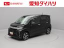メモリーナビ　パノラマカメラ　キーフリー（愛知県）の中古車