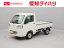 ４ＷＤ　マニュアルミッション（愛知県）の中古車