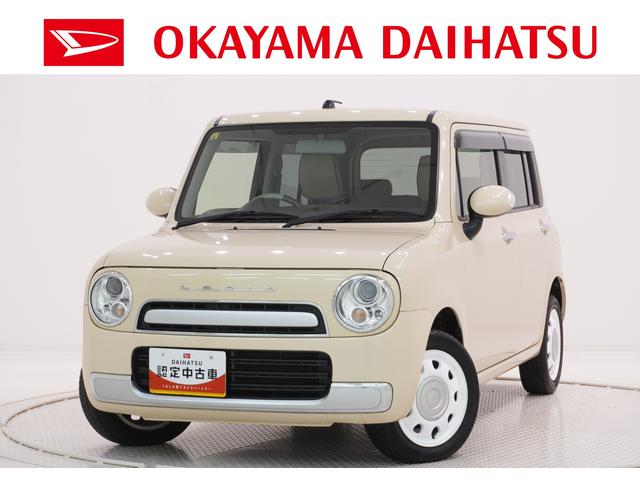 アルトラパンショコラＸ４ＷＤ　シートヒーター　オートライト　キーフリー　アイドリングストップ　ＣＤチューナー　電動格納式ドアミラー　エアコン　パワーステアリング　パワーウィンドウ　ティーゼットデオプラス（岡山県）の中古車