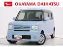 キーフリー　ＣＤチューナー　電動格納式ドアミラー　エアコン　パワーステアリング　パワーウィンドウ　運転席エアバッグ　ＡＢＳ　ティーゼットデオプラス（岡山県）の中古車