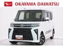 ４ＷＤ　シートヒーター　両側パワースライドドア　オートライト　キーフリー　アイドリングストップ　バックモニター　ナビ　ドライブレコーダー　ＵＳＢ入力端子　Ｂｌｕｅｔｏｏｔｈ　ティーゼットデオプラス（岡山県）の中古車