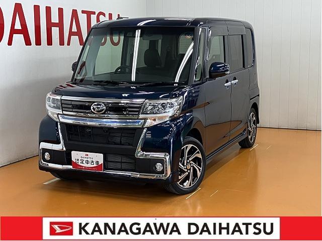 タントカスタムＲＳ　トップエディションＶＳ　ＳＡIIIサポカーＳワイド適合　ドラレコ　ミラクルオープンドア　パノラマモニター対応　両側オートスライドドア　ステアリングスイッチ　シートヒーター　ＵＳＢ接続端子　ＥＴＣ　キーフリー（神奈川県）の中古車