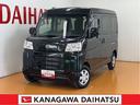 ４ＷＤ　サポカーＳワイド適合　Ｂカメラ　オーディオ　エアコン　インナーカメラ　アプリケーションソケット　Ｐスタート　コーナーセンサー　誤発進抑制機能　電動格納ミラー　パワーウインドウ　キーフリー（神奈川県）の中古車