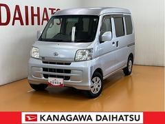  (神奈川県)