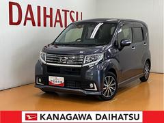  (神奈川県)