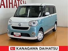 (神奈川県)