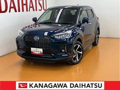  (神奈川県)