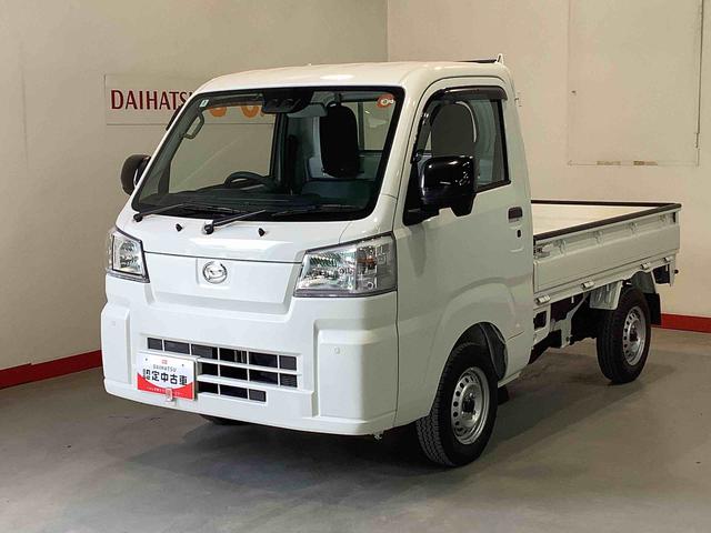 ハイゼットトラックスタンダード全車１年走行距離無制限まごころ保証付き！　４ＷＤ　マニュアル車　ＥＴＣ車載器　純正ラジオ　パワーウィンドウ　電動格納式ドアミラー（栃木県）の中古車