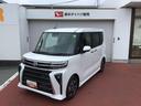全車１年走行距離無制限まごころ保証付き！（栃木県）の中古車