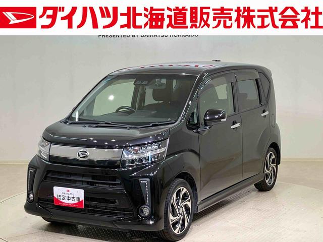 ムーヴカスタム　ＲＳ　ハイパーＳＡIII（北海道）の中古車