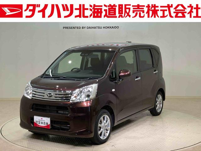 ムーヴＸリミテッドII　ＳＡIII（北海道）の中古車