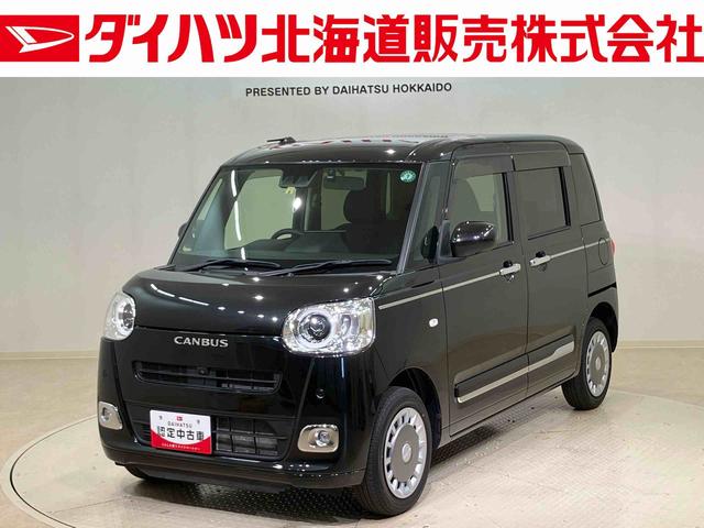 ムーヴキャンバスセオリーＧ４ＷＤ　アイドリングストップ　オートマチックハイビーム　衝突防止システム　ＬＥＤヘッドランプ　レーンアシスト　スマートキー　記録簿　禁煙車　ワンオーナー　エアバッグ　エアコン　パワーステアリング　ＣＤ（北海道）の中古車