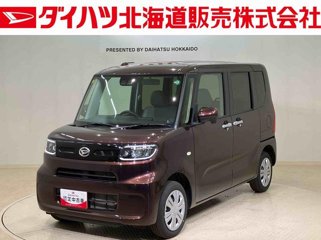 タントＸ（北海道）の中古車