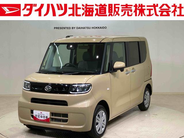 タントＸ４ＷＤ　アイドリングストップ　オートマチックハイビーム　衝突防止システム　ＬＥＤヘッドランプ　レーンアシスト　スマートキー　記録簿　ワンオーナー　エアバッグ　エアコン　パワーステアリング　ＣＤ　ＡＢＳ（北海道）の中古車