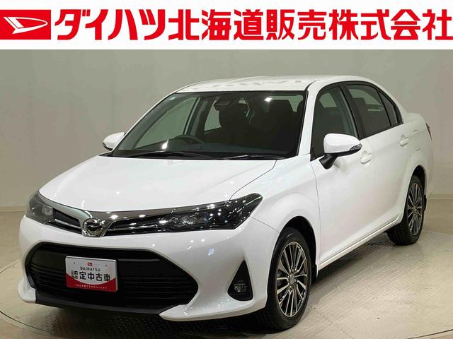 カローラアクシオＥＸＥＴＣ　アルミホイール　スマートキー　記録簿　禁煙車　ワンオーナー　エアバッグ　エアコン　パワーステアリング　パワーウィンドウ　ＡＢＳ（北海道）の中古車