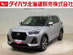  (北海道)