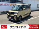 走行距離無制限１２ヶ月保証付き　ブルートゥース　シートＨ　誤発進抑制装置　ワンオーナー車　ＡＨＢ　両側パワースライドドア　バックモニタ−　ＵＳＢ　ＬＥＤライト　車線逸脱警報　キーレスキー　セキュリティ（大分県）の中古車