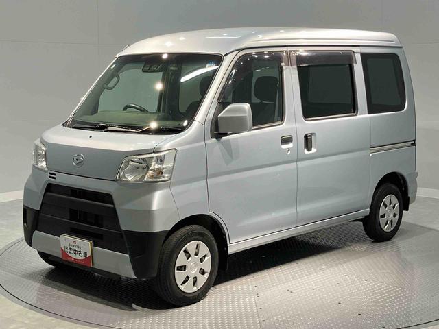 ハイゼットカーゴクルーズＳＡIII（岩手県）の中古車