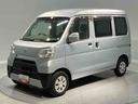 （岩手県）の中古車