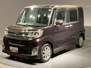 （岩手県）の中古車