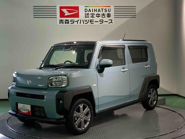 タフトＧターボ（青森県）の中古車