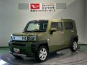 （青森県）の中古車