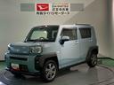 （青森県）の中古車