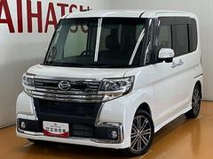  (島根県)