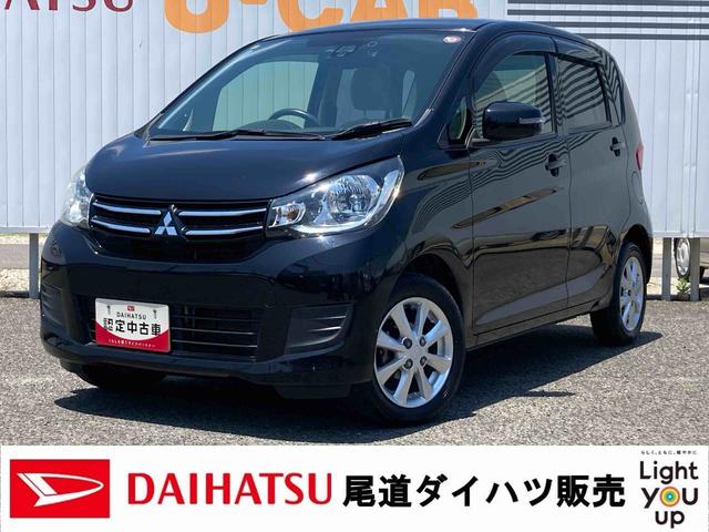 ｅＫワゴンＧセーフティパッケージナビ　パノラマモニター付ルームミラー　ドライブレコーダー　運転席エアバック　電動格納ドアミラー　キーレスエントリー　アイドリングストップ　オートエアコン　ワンオーナー　取扱説明書　メンテナンスノート（広島県）の中古車