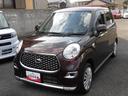 ４ＷＤ　　ワンオーナー　ナビゲーション　ドライブレコーダー　　前席シートヒーター　禁煙車　記録簿　認定中古車　レーンアシスト　オートマチックハイビーム　衝突回避支援システム搭載車（島根県）の中古車