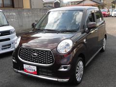  (島根県)