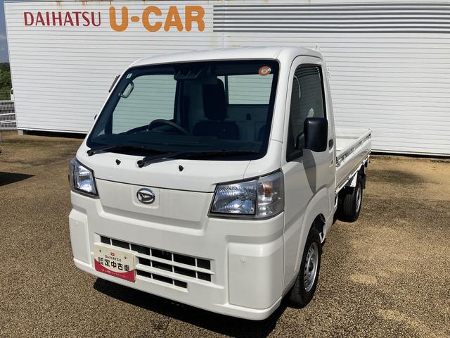 ハイゼットトラックスタンダード５ＭＴ車　パートタイム４ＷＤ　エアコン　パワステ　ＡＢＳ　オートマチックハイビーム　車線逸脱警報　衝突回避支援ブレーキ（鹿児島県）の中古車