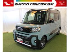  (岐阜県)