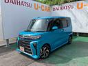 （沖縄県）の中古車