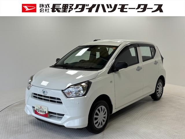 ミライースＬ　ＳＡIIIＣＤチューナー　オートライト　ＣＶＴ　　マニュアルエアコン（長野県）の中古車