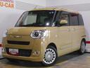 （福井県）の中古車