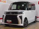 ２０２３年モデル　ダイハツ純正ワイドエントリーメモリーナビ　ドライブレコーダー　パノラマモニター　装着車（福井県）の中古車