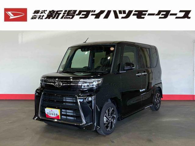 タントカスタムＸ（車内　消臭・抗菌　処理済）　衝突被害軽減システム　両側パワースライドドア　アルミホイール　キーフリーシステム（新潟県）の中古車