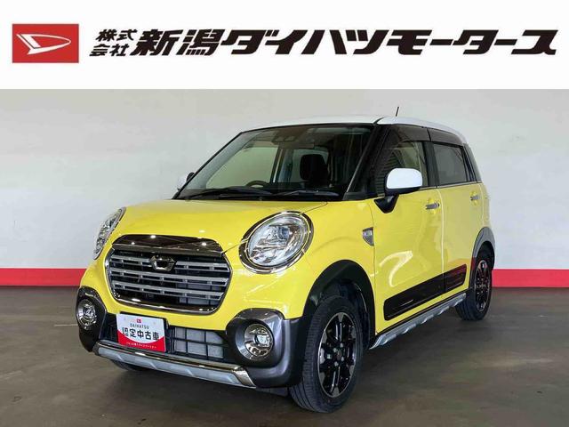 キャストアクティバＧ　ターボ　ＳＡIII（車内　消臭・抗菌　処理済）　衝突被害軽減システム　４ＷＤ　ナビ　パノラマモニター　アルミホイール　キーフリーシステム（新潟県）の中古車