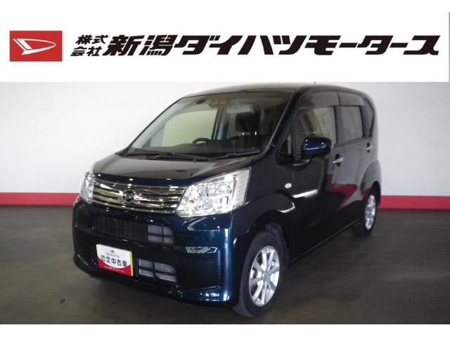 ムーヴＸリミテッドII　ＳＡIII（車内　消臭・抗菌　処理済）　衝突被害軽減システム　４ＷＤ　ナビ　バックカメラ　アルミホイール　キーフリーシステム（新潟県）の中古車