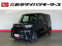 （車内　消臭・抗菌　処理済）　衝突被害軽減システム　両側パワースライドドア　アルミホイール　キーフリーシステム（新潟県）の中古車