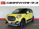 （車内　消臭・抗菌　処理済）　衝突被害軽減システム　４ＷＤ　ナビ　パノラマモニター　アルミホイール　キーフリーシステム（新潟県）の中古車