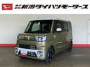 （車内　消臭・抗菌　処理済）　衝突被害軽減システム　４ＷＤ　両側パワースライドドア　ナビ　パノラマモニター　アルミホイール　キーフリーシステム（新潟県）の中古車