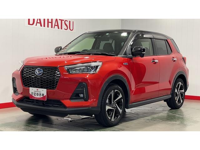 ロッキープレミアムＧ　ＨＥＶ純正９インチナビ　ドラレコ　パノラマモニター　クルーズコントロール　ＬＥＤヘッドランプ　オートエアコン　スマートキー　１７インチアルミホイール　衝突被害軽減システム（茨城県）の中古車